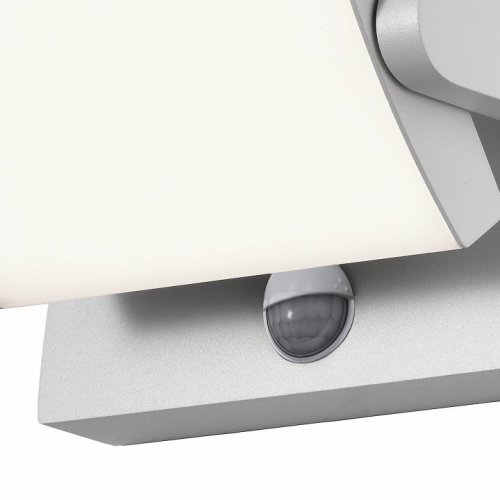 Уличный настенный светодиодный светильник Mantra Cooper 8472