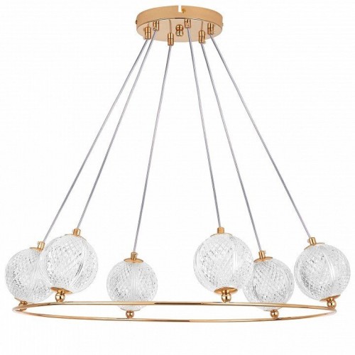 Подвесной светильник Acrile G9 737063