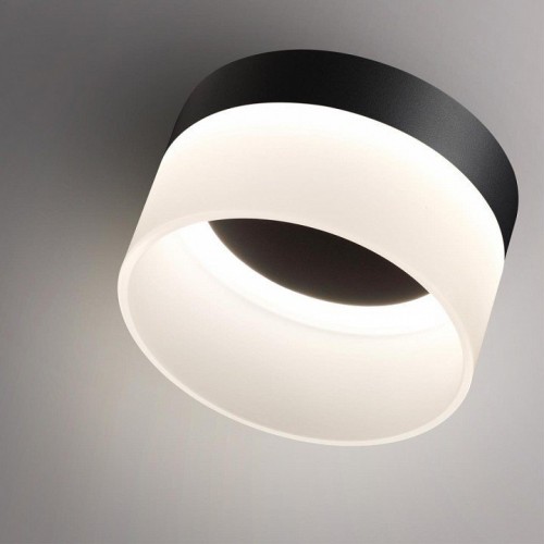 Точечный светильник Novotech Aura 359446