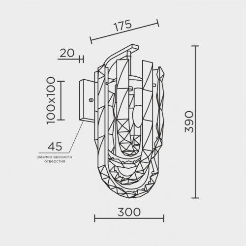 Бра  ML.6621.02 BS-SM
