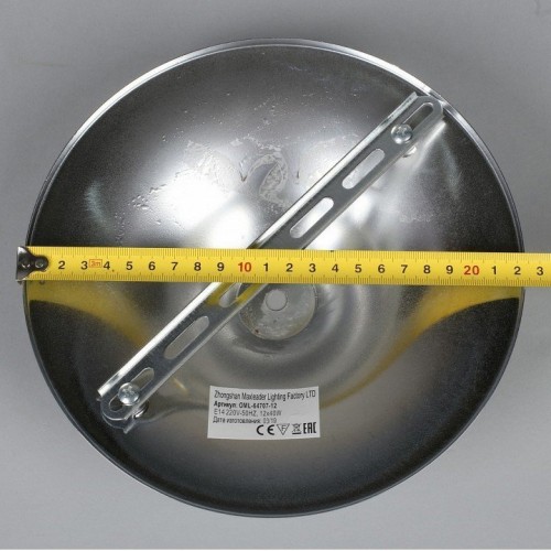 Потолочная люстра Omnilux Alghero OML-64707-12 Потолочная люстра Omnilux Alghero OML-64707-12