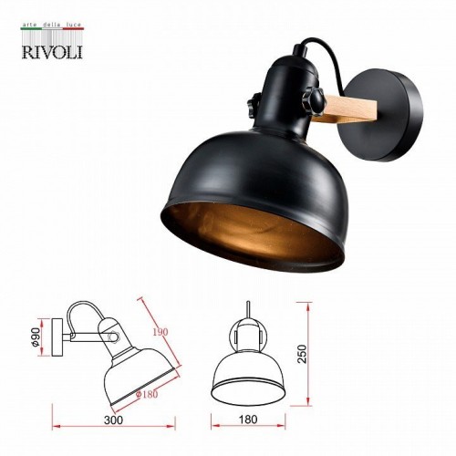 Бра Rivoli Nathalie 4121-401