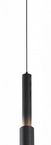 Подвесной светильник iLedex Technical VISION48/22 4822-014-H320-12W-24DG-4000K-BK Подвесной светильник iLedex Technical VISION48/22 4822-014-H320-12W-24DG-4000K-BK