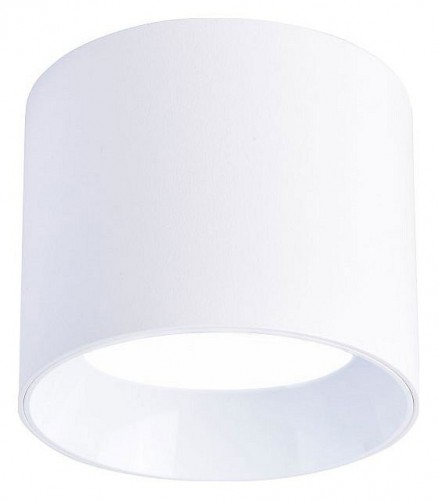 Точечный светильник Favourite Rout 4209-1C