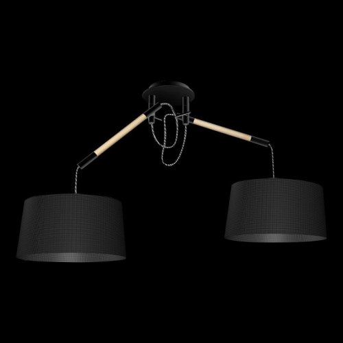 Подвесная люстра Mantra Nordica E27 - Black 4931 Подвесная люстра Mantra Nordica E27 - Black 4931