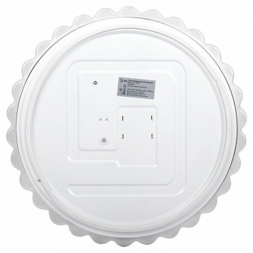 Потолочный светильник ЭРА SPB-6 Chester 48W-5K WH+GD