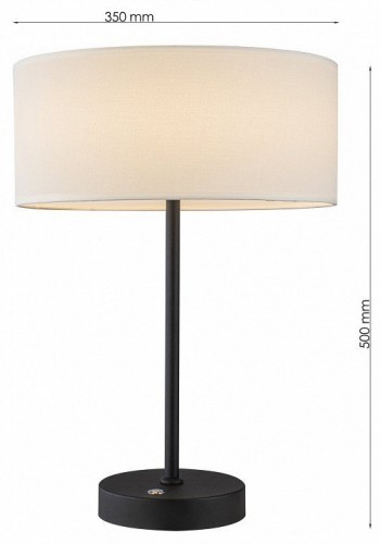 Настольная лампа декоративная F-promo Hotelero 4796-1T