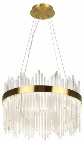 Подвесная люстра Rivoli Gwen 6192-201