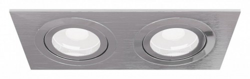 Точечный светильник Maytoni Atom DL024-2-02S