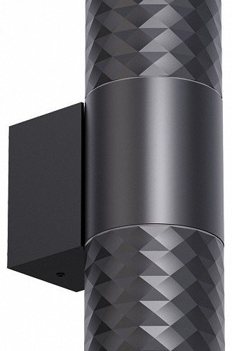 Светильник на штанге Favourite Bonum 4659-2W Светильник на штанге Favourite Bonum 4659-2W