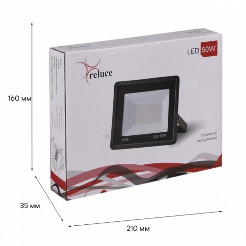 Прожектор уличный Reluce 54001-9.2-001OL LED50W BK Прожектор уличный Reluce 54001-9.2-001OL LED50W BK