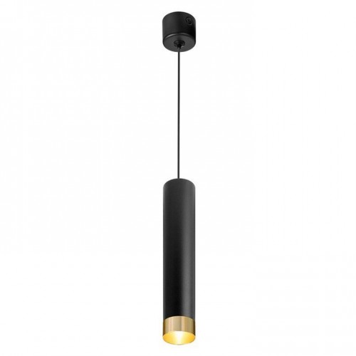 Подвесной светильник Wolta Petite WSL-MR11/P15BG