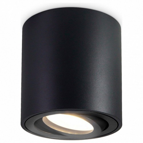 Потолочный светильник Ambrella light Techno Spot TN22702