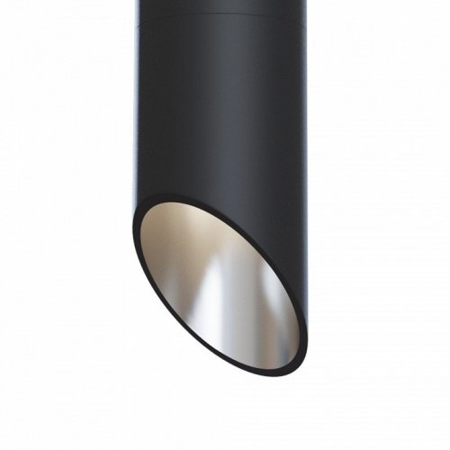 Потолочный светильник Maytoni Lipari C025CL-01B