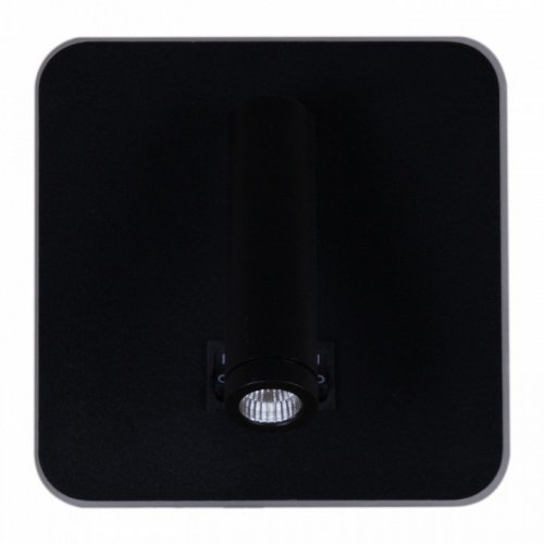 Спот Reluce 86202-9.2-001KT LED12W BK