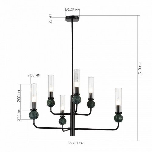 Подвесная люстра ST Luce Medea SL1244.403.06