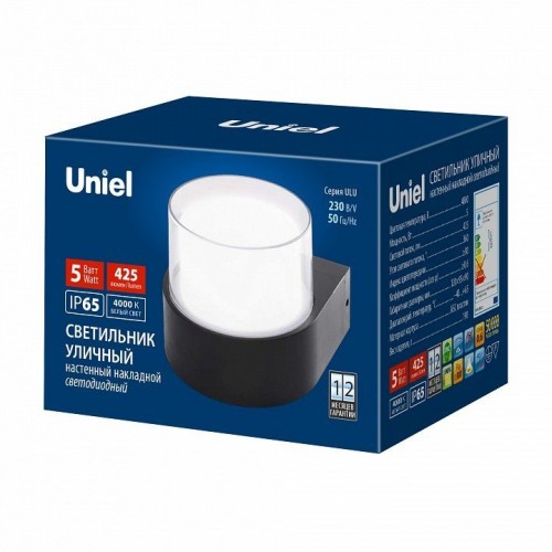 Накладной светильник Uniel ULU-P UL-00010515