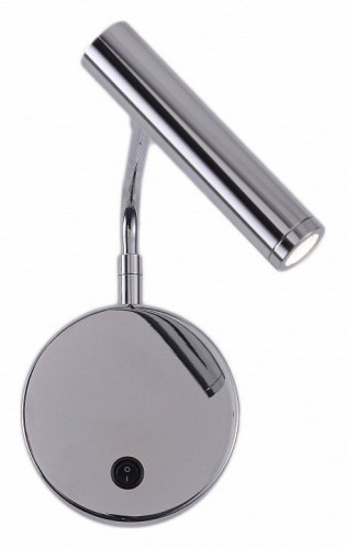 Спот Zortes Armray ZRS.17808.3