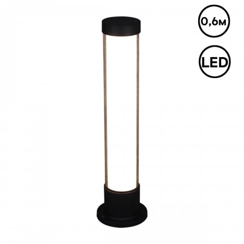 Уличный светильник Reluce 09985-0.7-001JH 0.6M LED18W BK RLOS