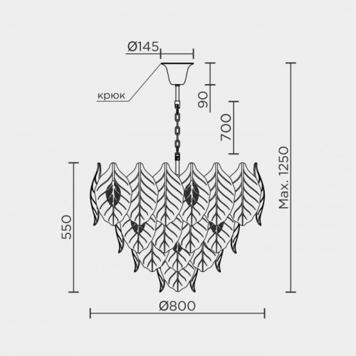 Подвесная люстра ML.6770.800 GD Подвесная люстра ML.6770.800 GD
