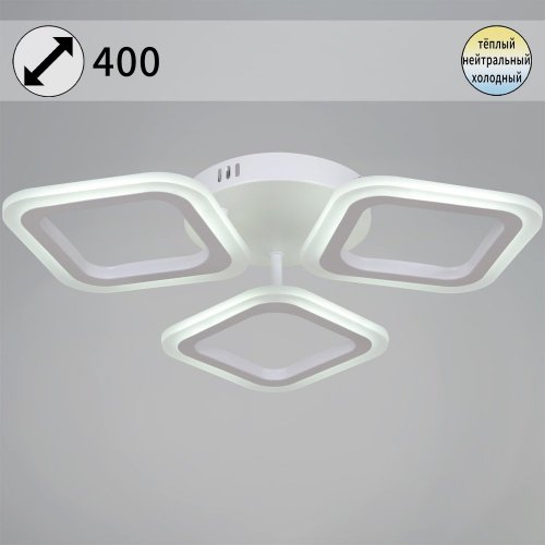 Потолочная светодиодная люстра Reluce 05104-0.3-03 WH