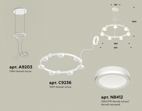 Подвесной светильник Ambrella light TRADITIONAL XR92031600 Подвесной светильник Ambrella light TRADITIONAL XR92031600