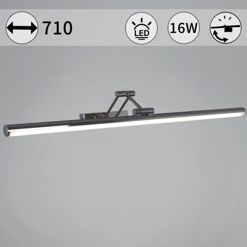 Подсветка для картин Reluce 06803-0.2-705