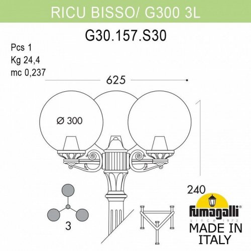 Наземный светильник Fumagalli Globe 300 G30.157.S30.AXE27 Наземный светильник Fumagalli Globe 300 G30.157.S30.AXE27