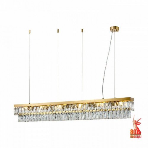 Подвесная люстра Favourite Magnitudo 4090-6P Подвесная люстра Favourite Magnitudo 4090-6P