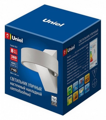 Накладной светильник Uniel ULU-S34A UL-00009350 Накладной светильник Uniel ULU-S34A UL-00009350