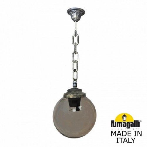 Уличный светильник подвесной Fumagalli Globe 250 G25.120.000.BZE27