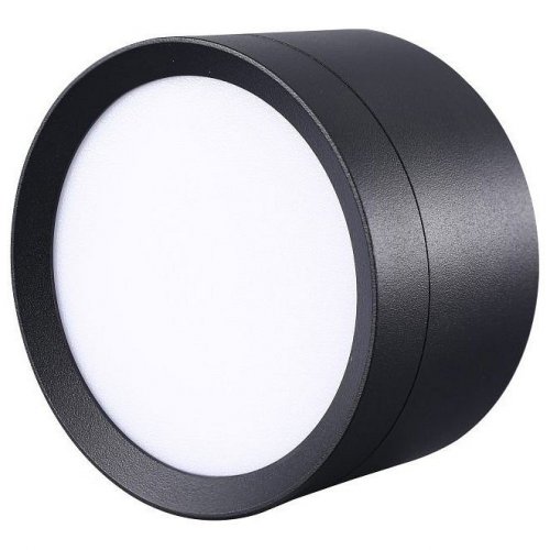 Точечный светильник Lucia Tucci LTP LTP-D002-01GX53-B