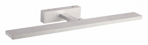 Подсветка для картин Zortes Ray ZRS.63303.24 Подсветка для картин Zortes Ray ZRS.63303.24