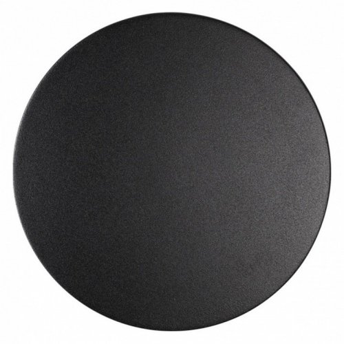 Уличный настенный светильник Odeon Light Eclissi 3634/9WL Уличный настенный светильник Odeon Light Eclissi 3634/9WL