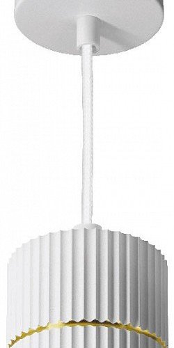 Подвесной светильник Wolta NIMB WSL-GX53/P18WG