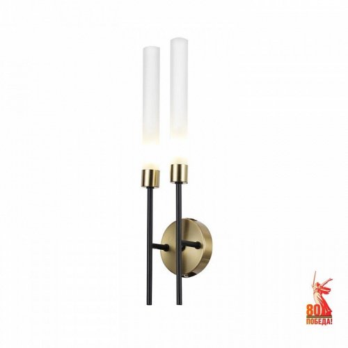 Бра F-Promo Istapp 4480-2W Бра F-Promo Istapp 4480-2W