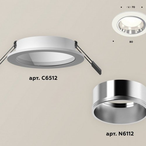 Встраиваемый светильник Ambrella light Xc651 XC6512003