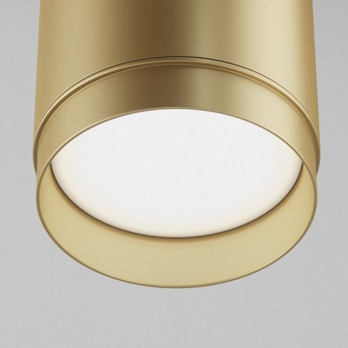 Подвесной светильник Maytoni Polar P088PL-GX53-MG Подвесной светильник Maytoni Polar P088PL-GX53-MG