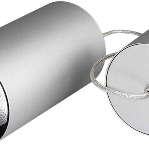 Подвесной светильник Arlight SP-POLO 022966 Подвесной светильник Arlight SP-POLO 022966