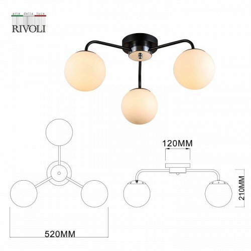 Потолочная люстра Rivoli Florentina 9118-303