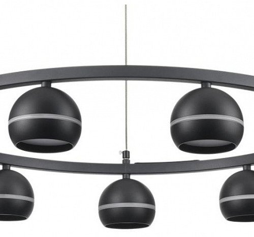 Подвесной светильник Lumion Luazana 8242/9