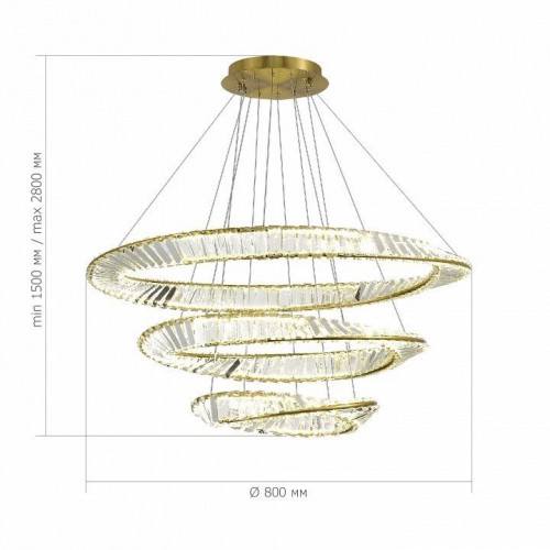 Подвесной светильник ST Luce RITORTO SL6204.301.03
