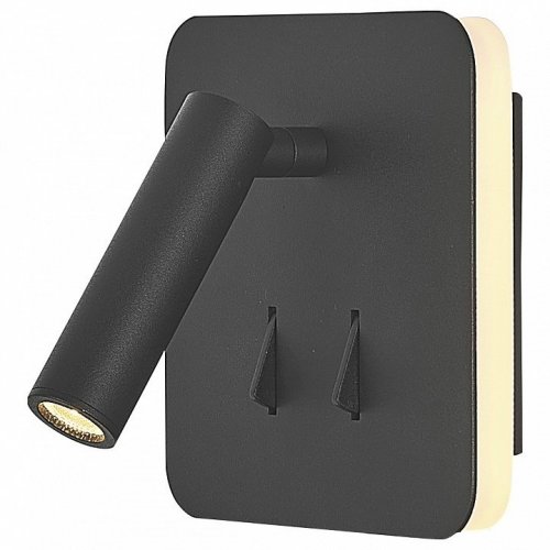 Настенный светодиодный светильник Mantra Cayman 7826 Настенный светодиодный светильник Mantra Cayman 7826