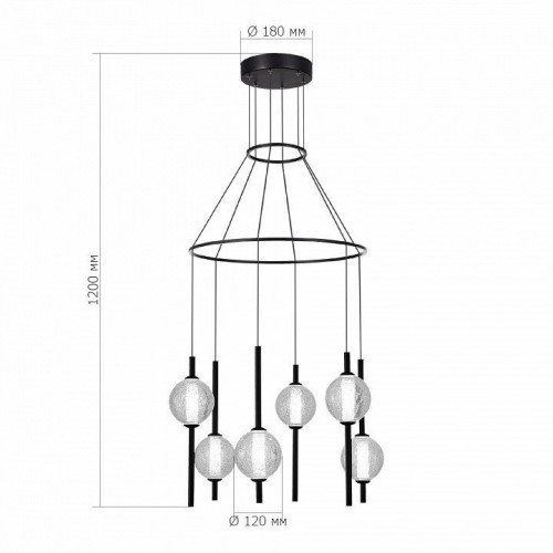 Подвесной светильник ST Luce Peek SL6120.403.06 Подвесной светильник ST Luce Peek SL6120.403.06