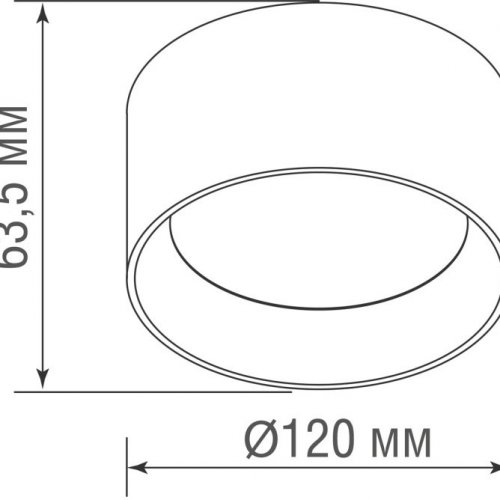 Точечный светильник Donolux Nola DL20126R10N1B
