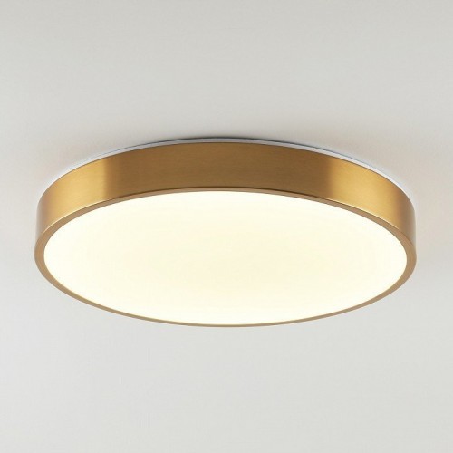 Потолочный светильник Zortes Tortty ZRS.02566.72