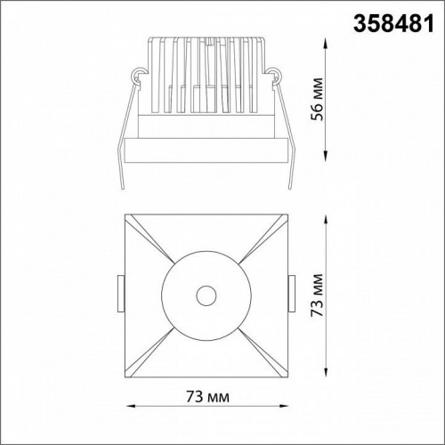 Встраиваемый светодиодный светильник Novotech Metis 358481
