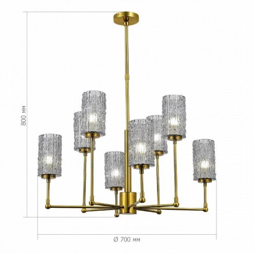 Подвесная люстра ST Luce Gacciolo SL1240.303.08