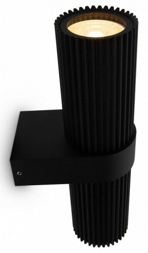 Настенный светильник Maytoni Dynamics MOD326WL-02B Настенный светильник Maytoni Dynamics MOD326WL-02B