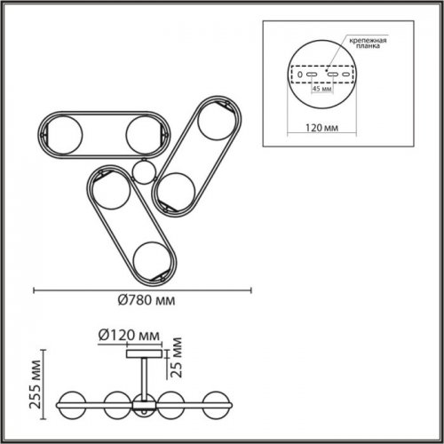 Потолочная люстра Camilie 8060/6C Потолочная люстра Camilie 8060/6C